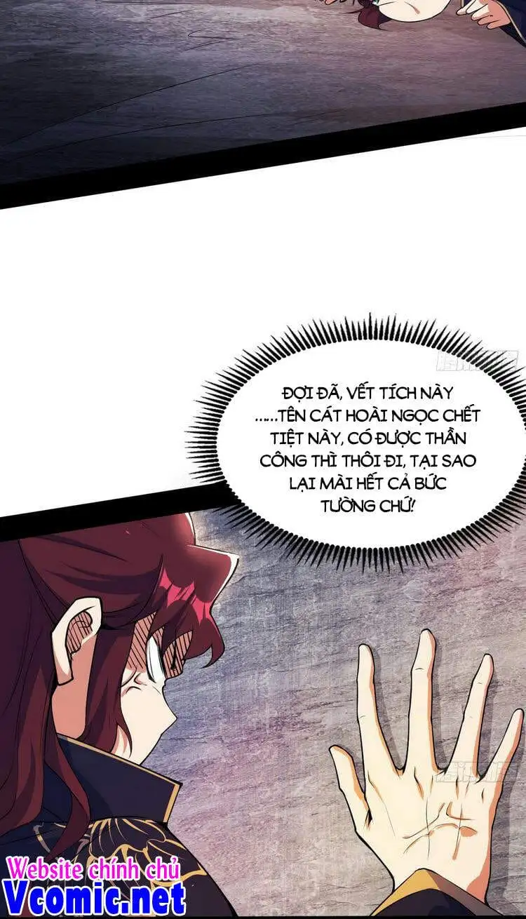 Chapter 216 - Image 18