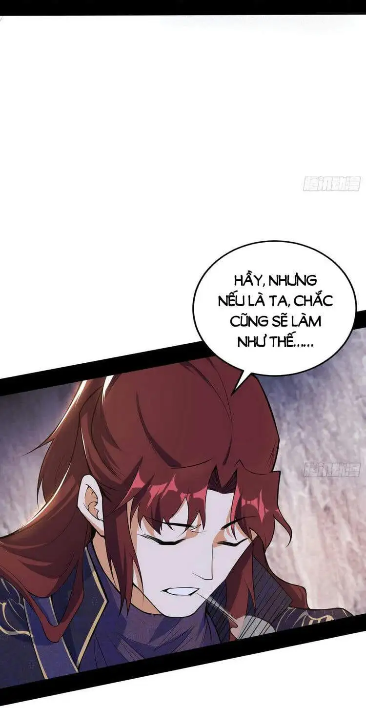 Chapter 216 - Image 19