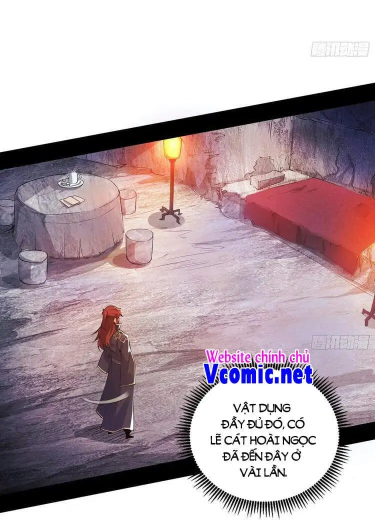 Chapter 216 - Image 20