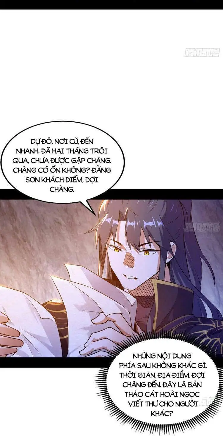 Chapter 216 - Image 24