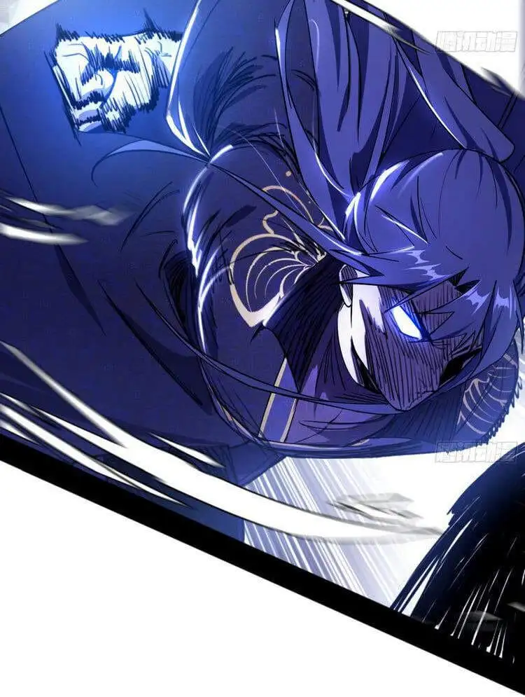 Chapter 216 - Image 37