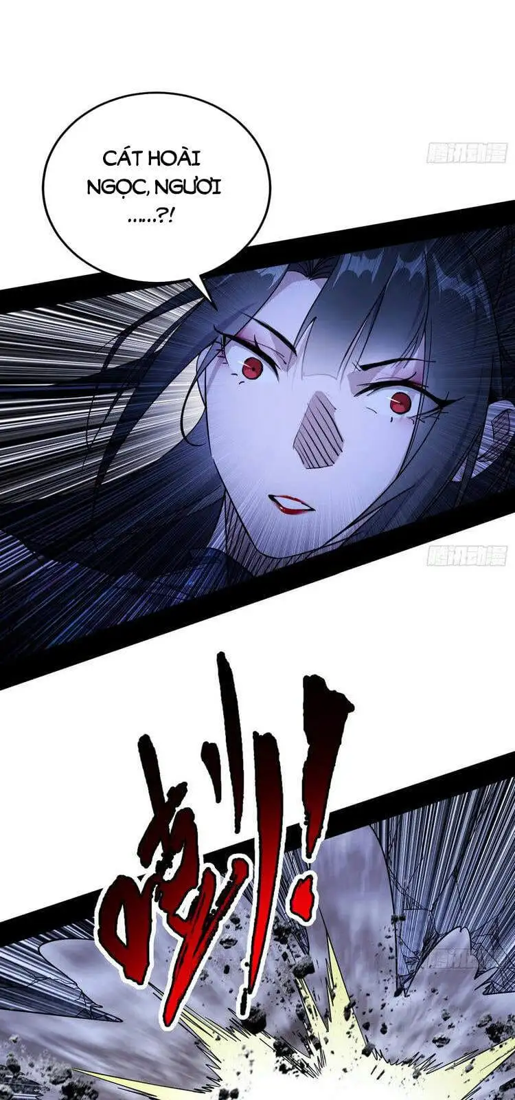 Chapter 216 - Image 39