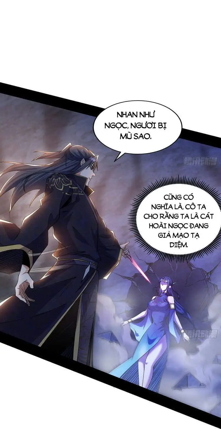 Chapter 216 - Image 43