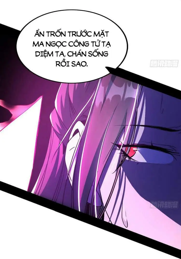 Chapter 216 - Image 44