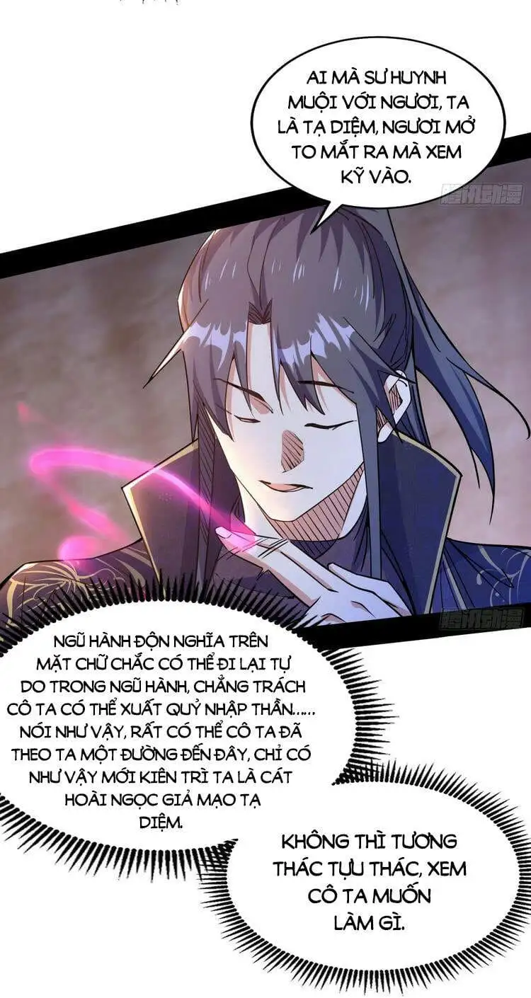 Chapter 216 - Image 50