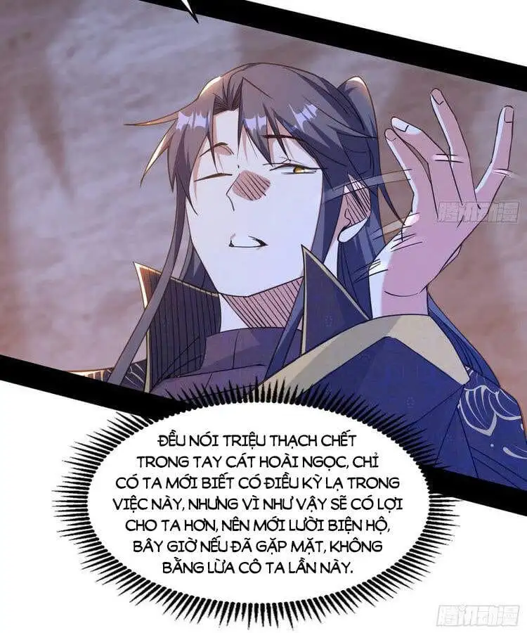 Chapter 216 - Image 53