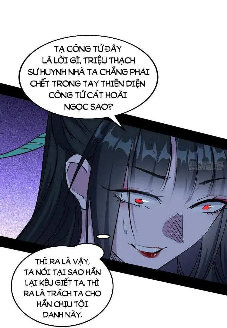 Chapter 216 - Image 54