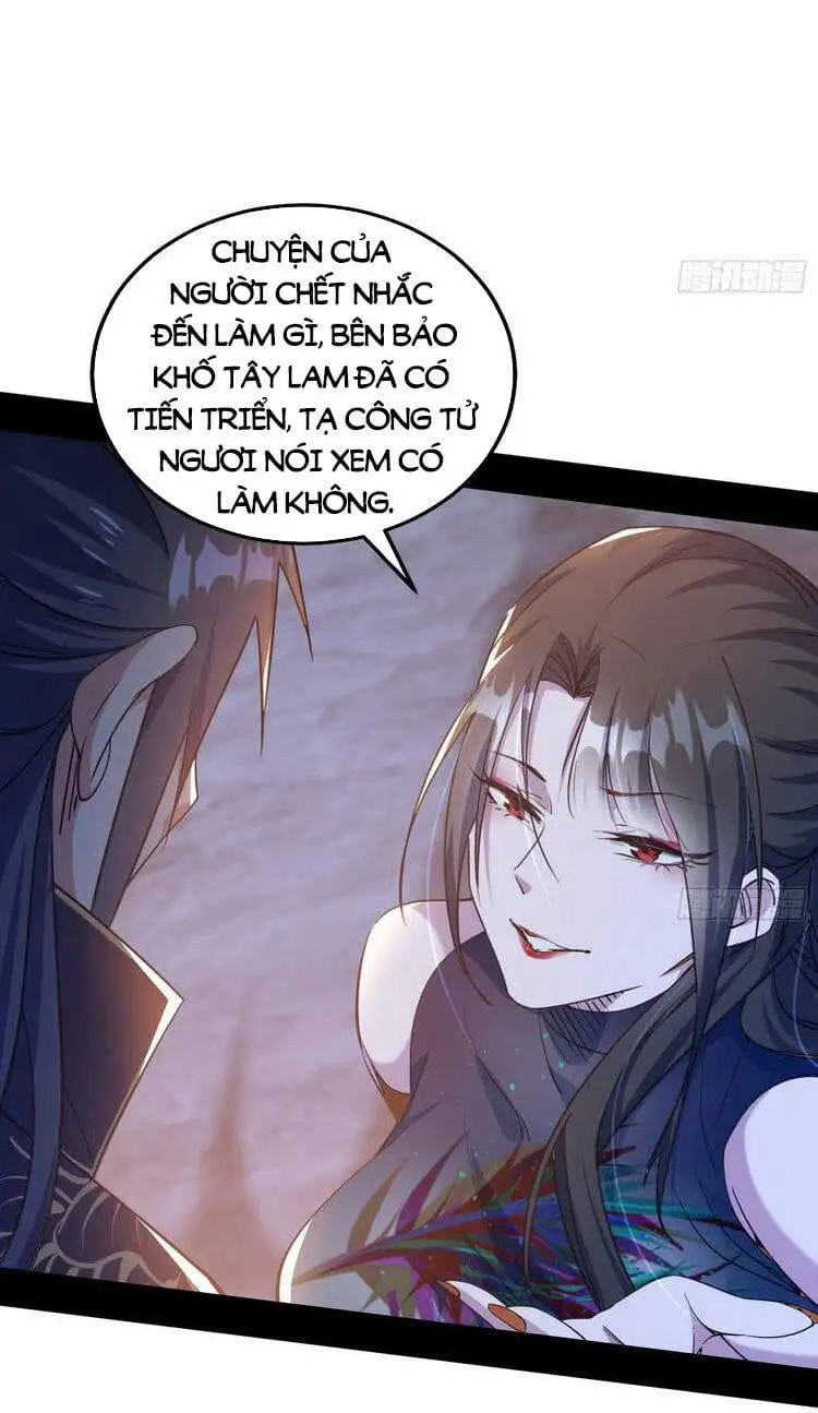 Chapter 216 - Image 56