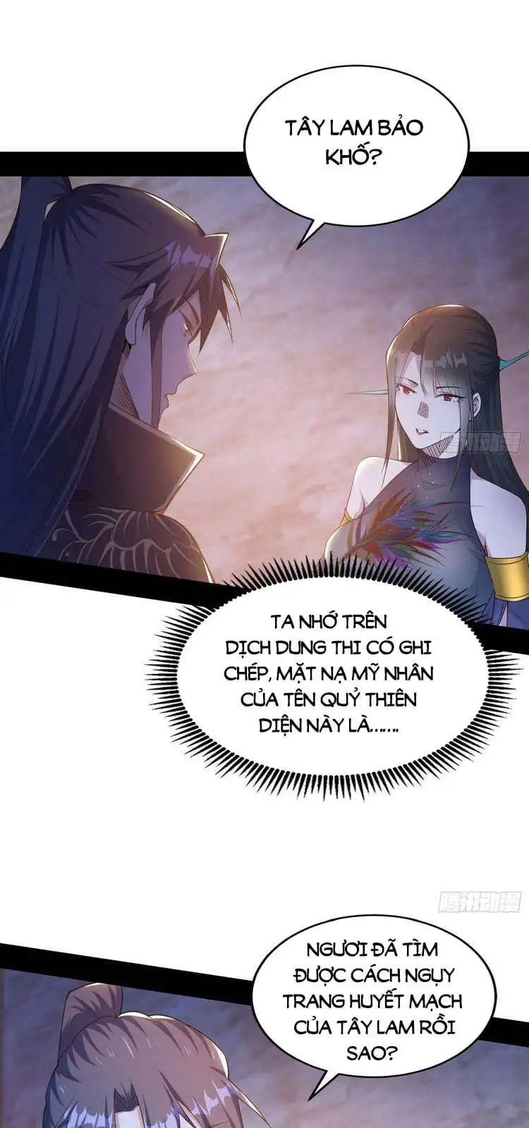 Chapter 216 - Image 57