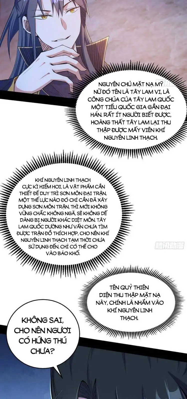 Chapter 216 - Image 58