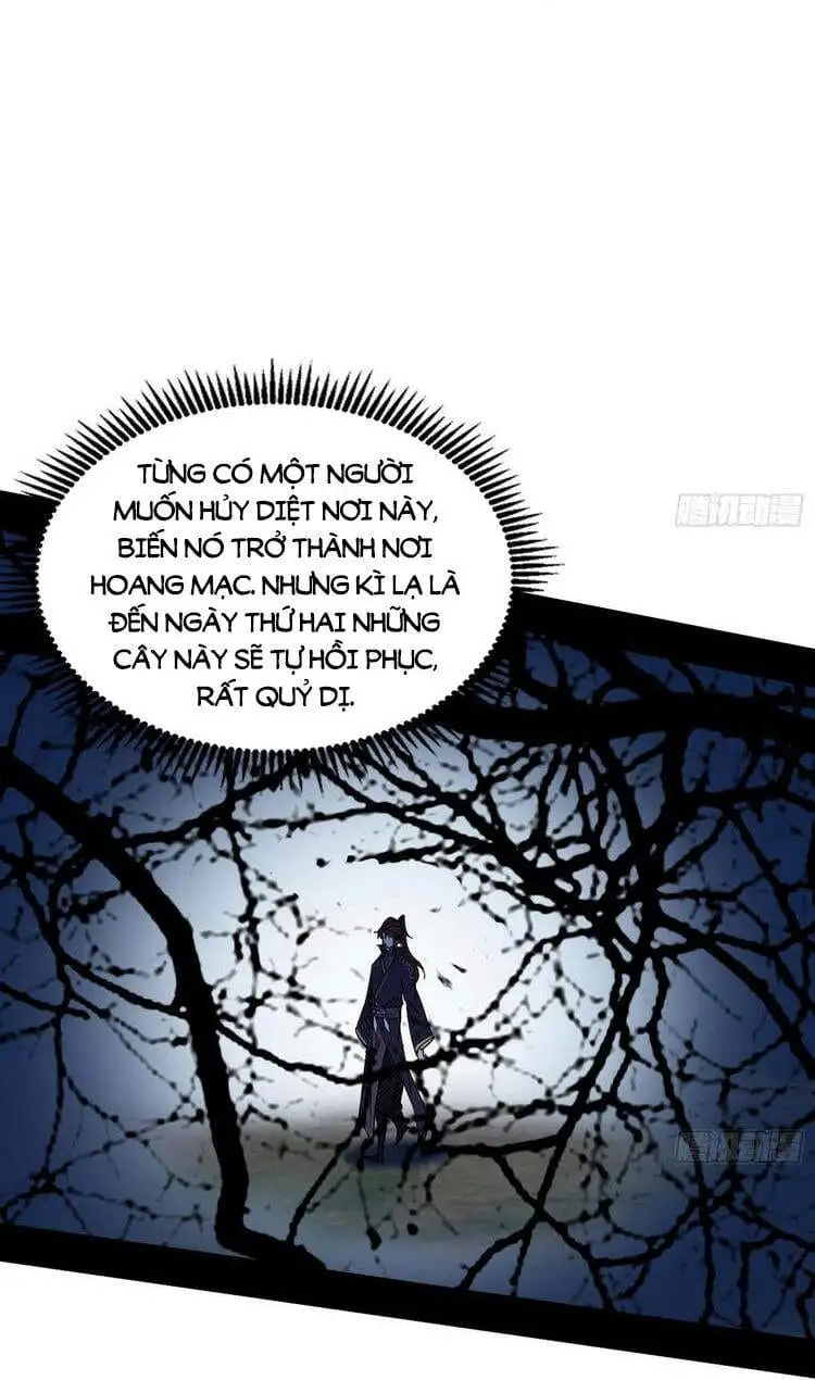 Chapter 216 - Image 7