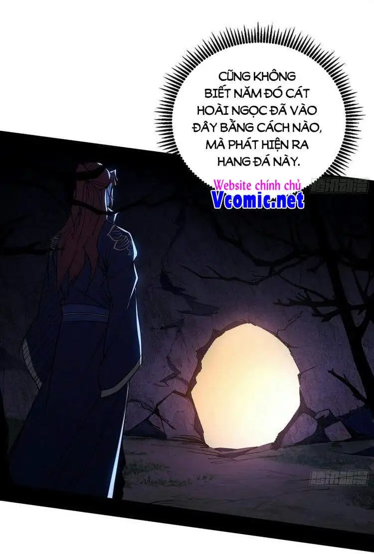 Chapter 216 - Image 8