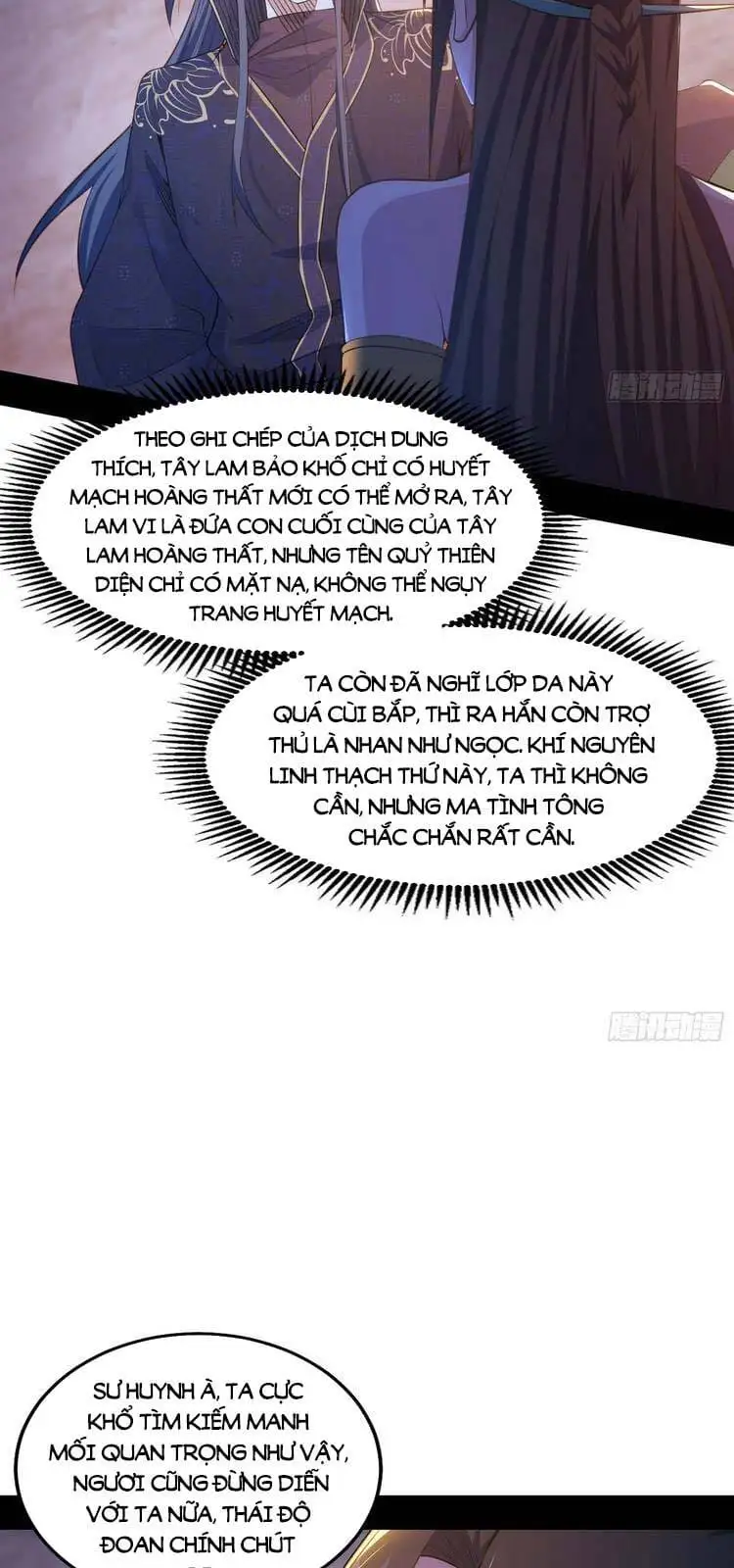 Chapter 217 - Image 1