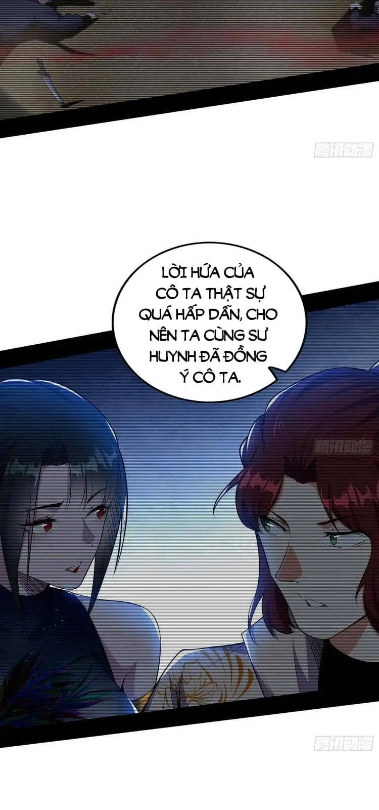 Chapter 217 - Image 11