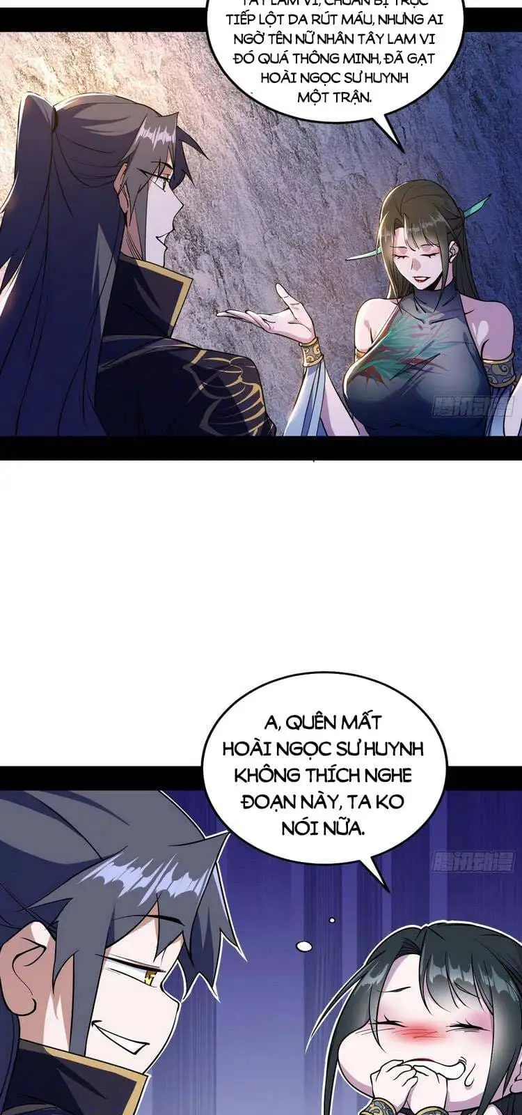 Chapter 217 - Image 14