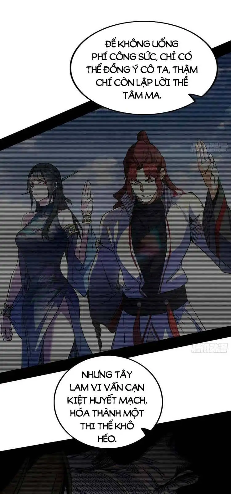 Chapter 217 - Image 19