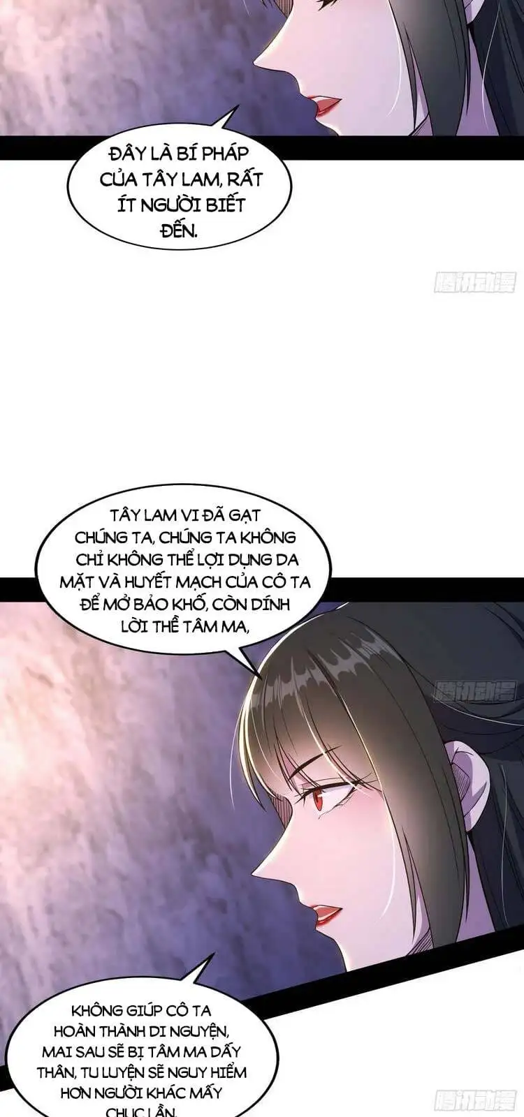 Chapter 217 - Image 21