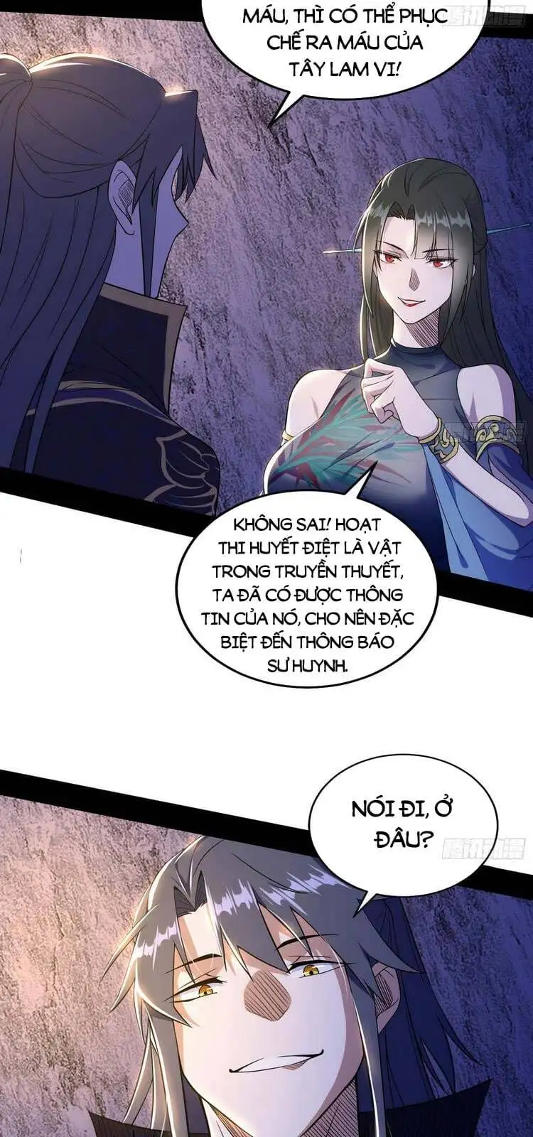 Chapter 217 - Image 26