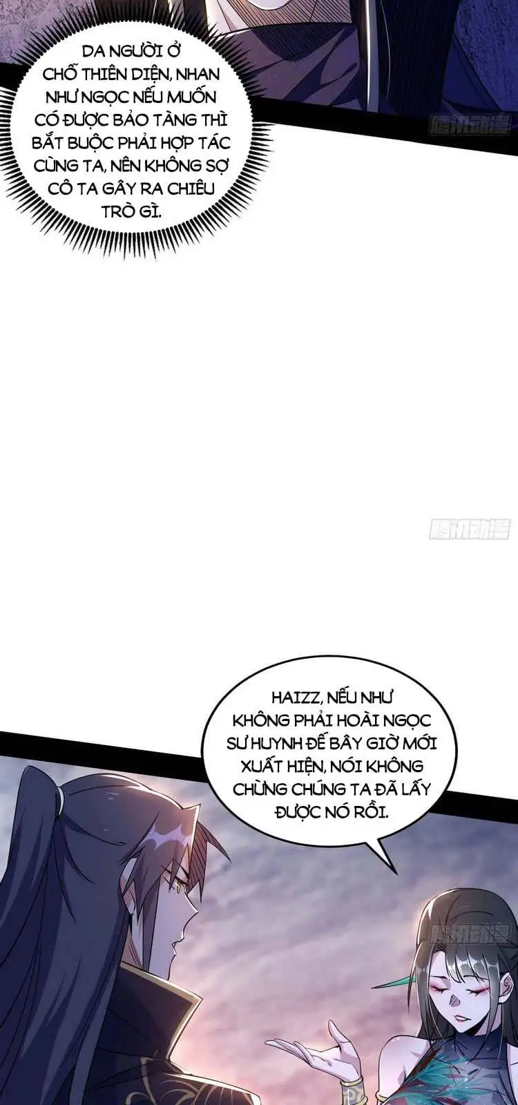 Chapter 217 - Image 27