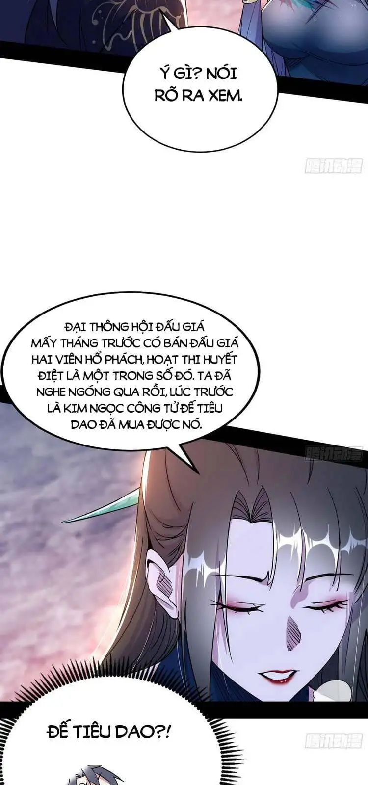 Chapter 217 - Image 28
