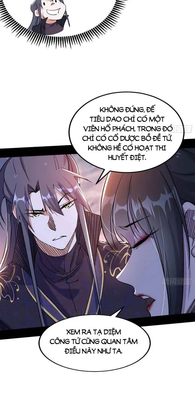 Chapter 217 - Image 29