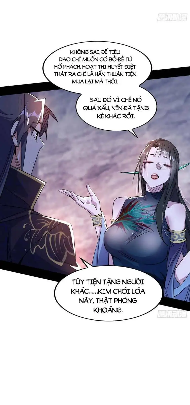 Chapter 217 - Image 30