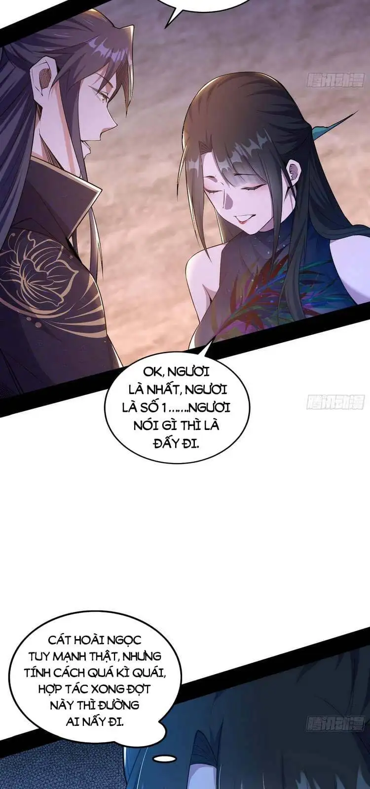 Chapter 217 - Image 4