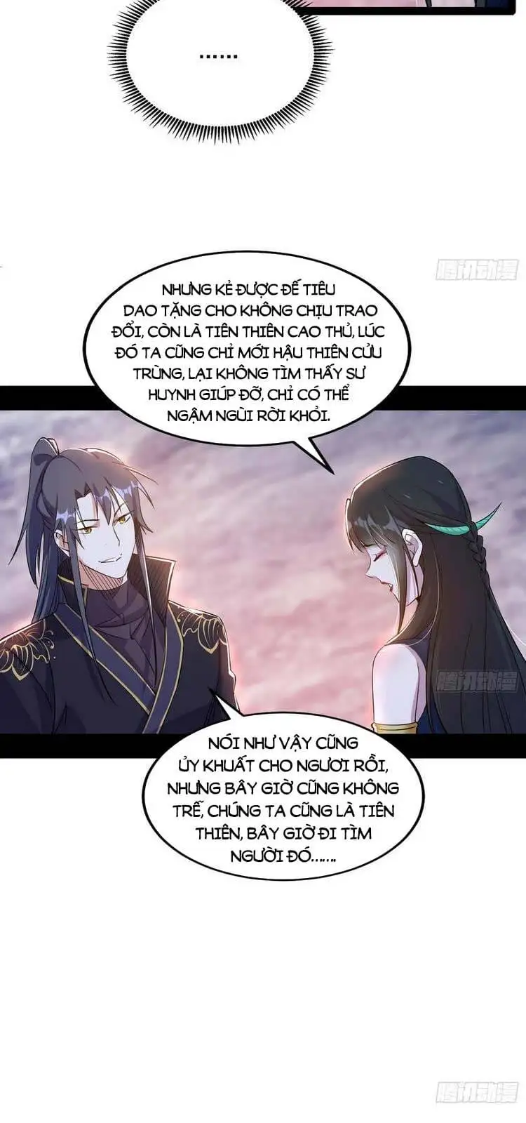 Chapter 217 - Image 32