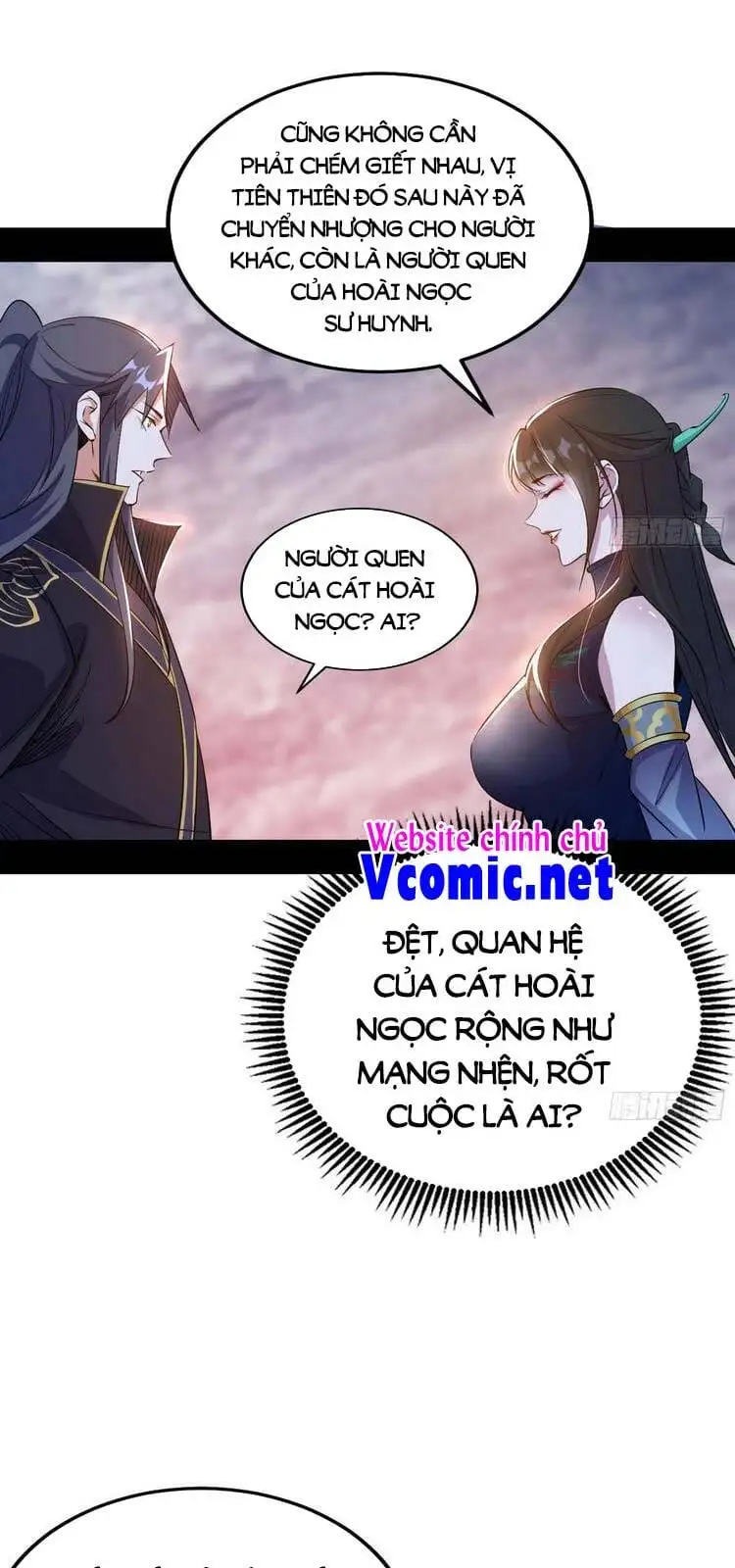 Chapter 217 - Image 33