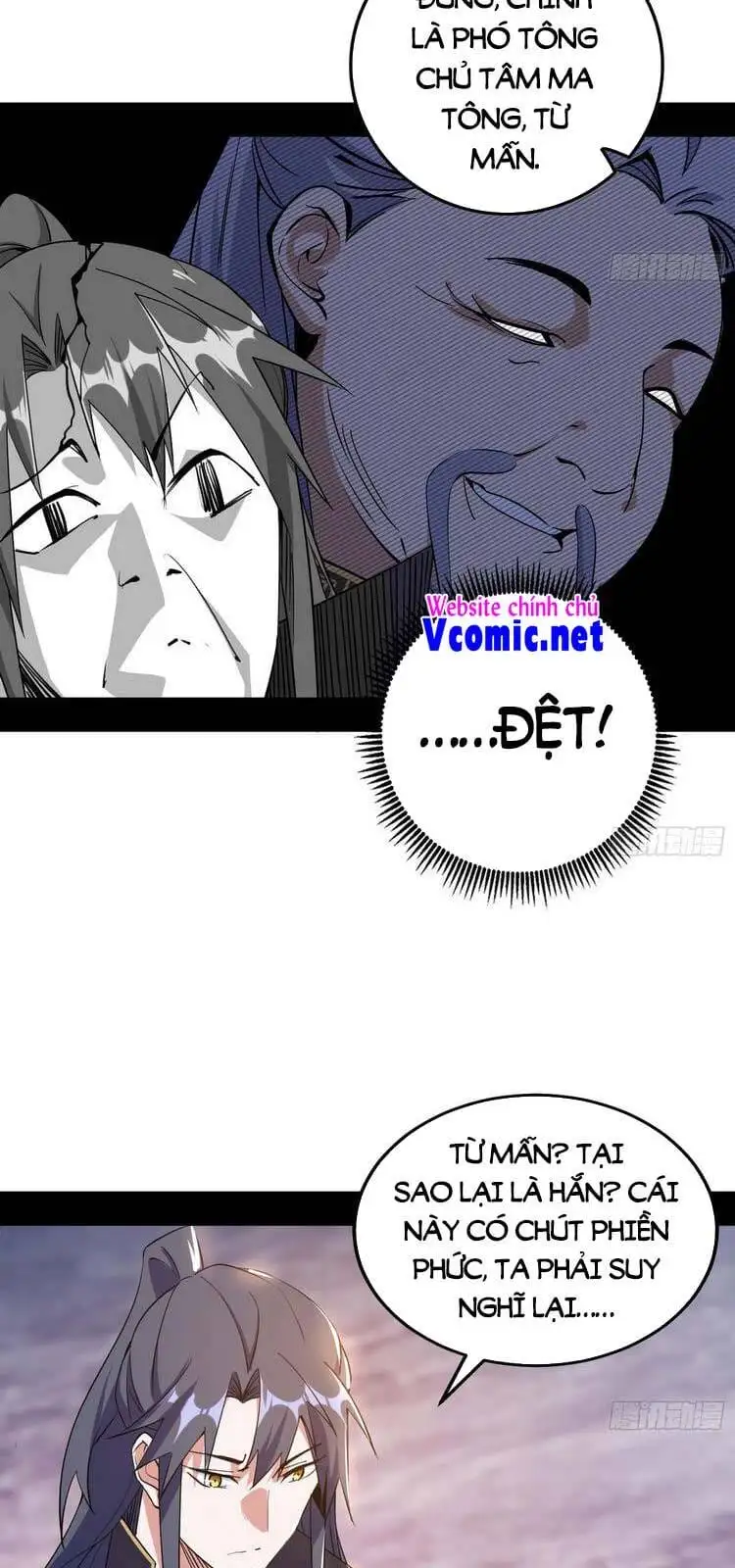 Chapter 217 - Image 35