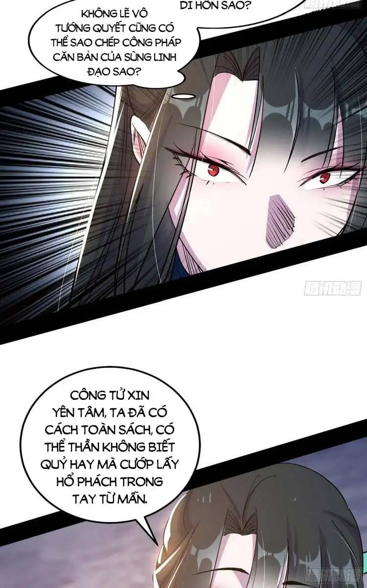 Chapter 217 - Image 37