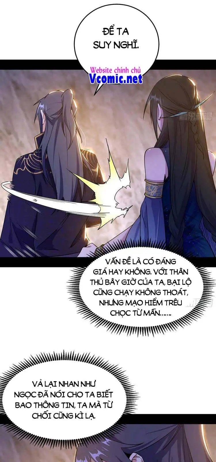 Chapter 217 - Image 43