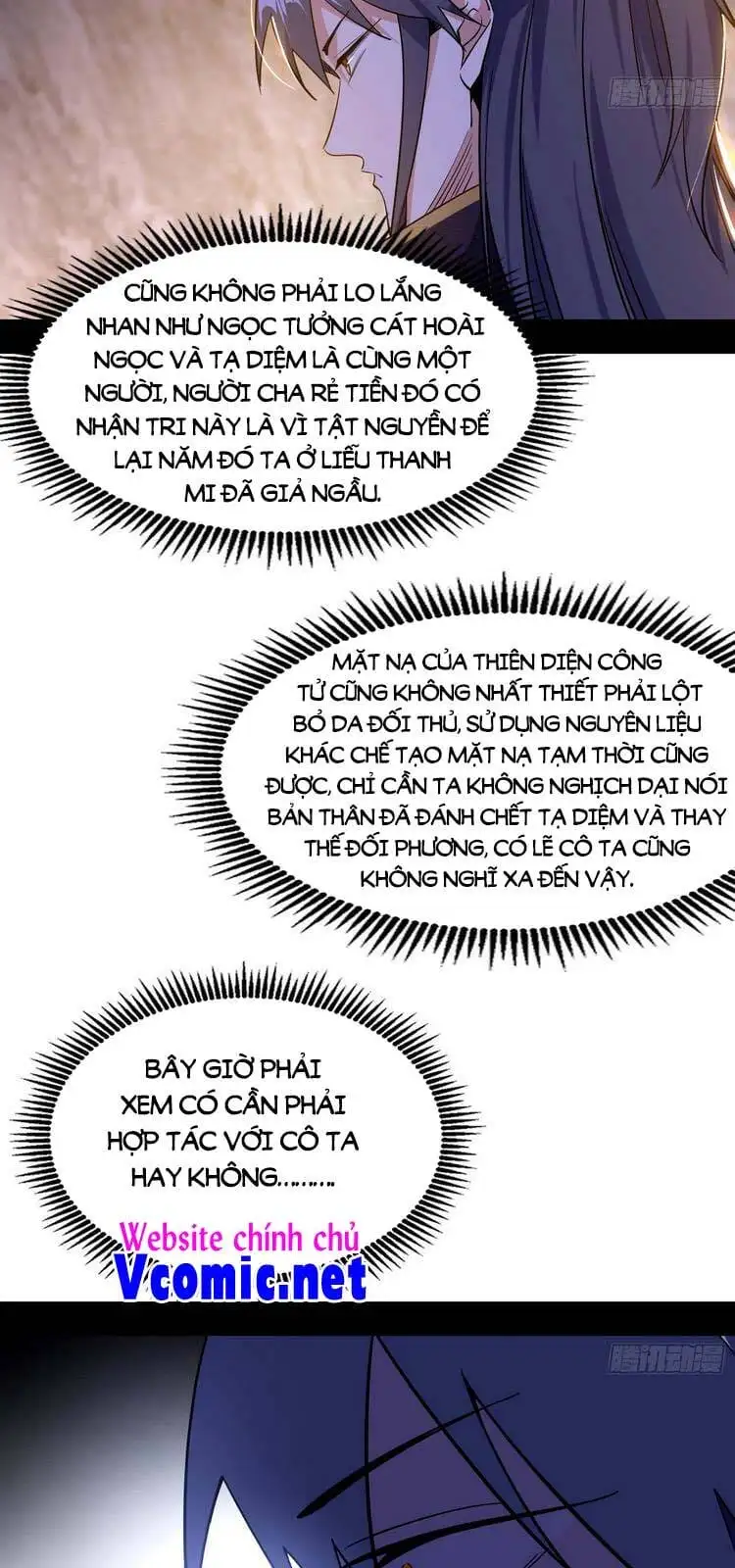 Chapter 217 - Image 44