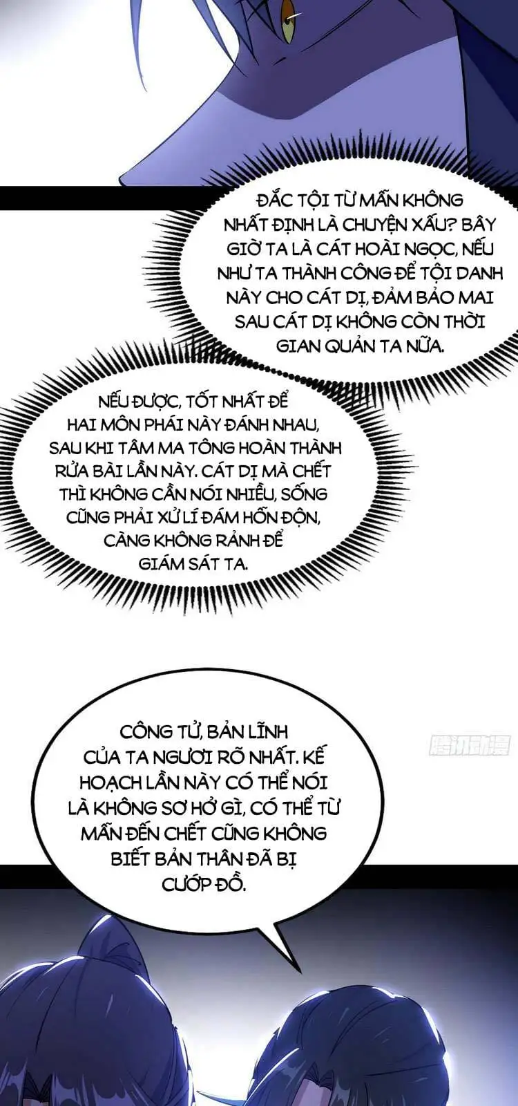 Chapter 217 - Image 45