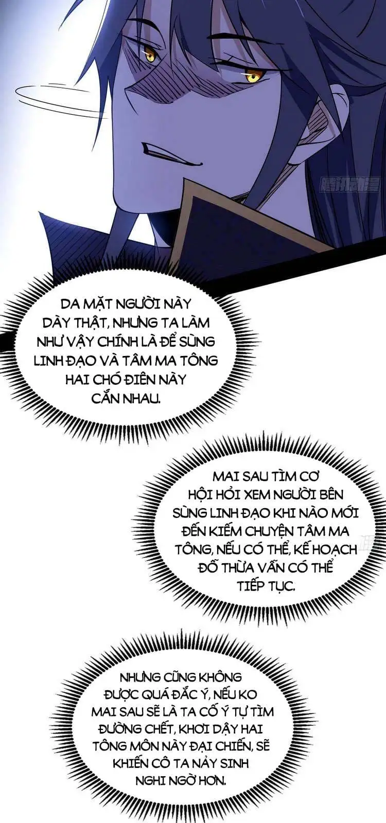 Chapter 217 - Image 48