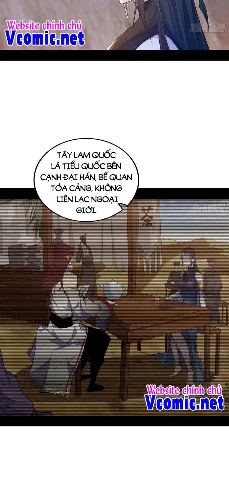 Chapter 217 - Image 6