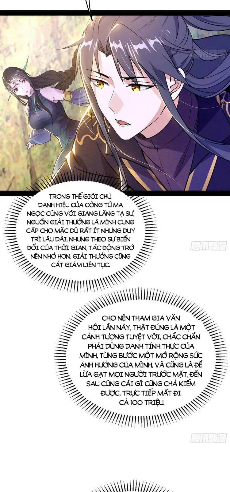 Chapter 217 - Image 54