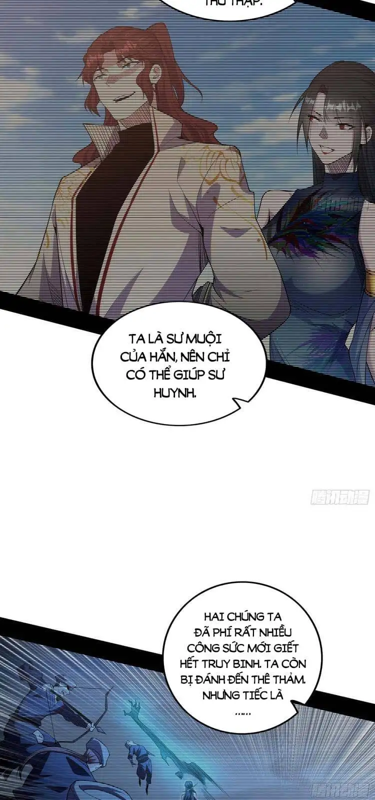Chapter 217 - Image 8