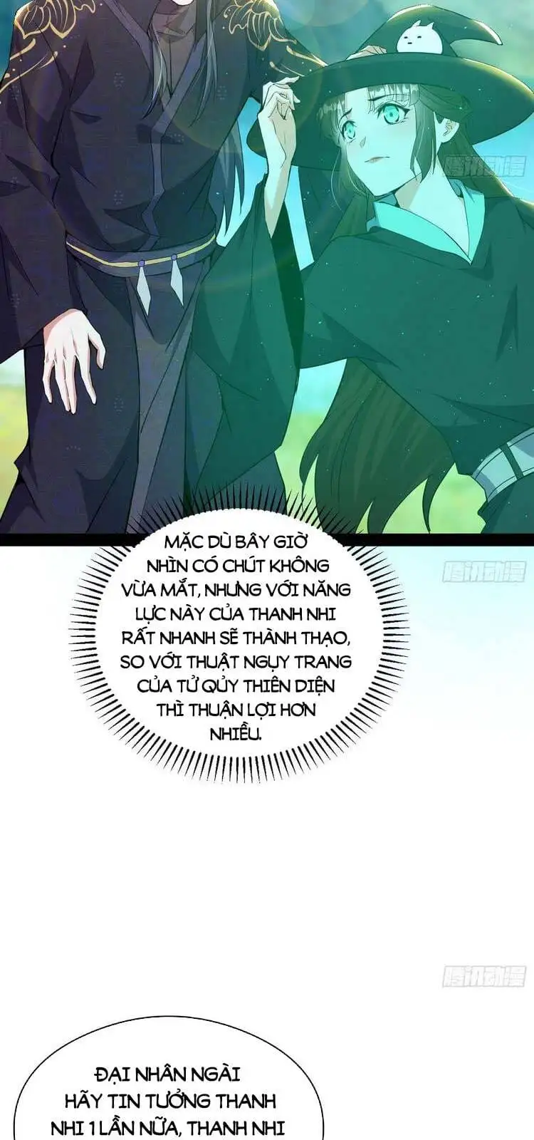 Chapter 218 - Image 27