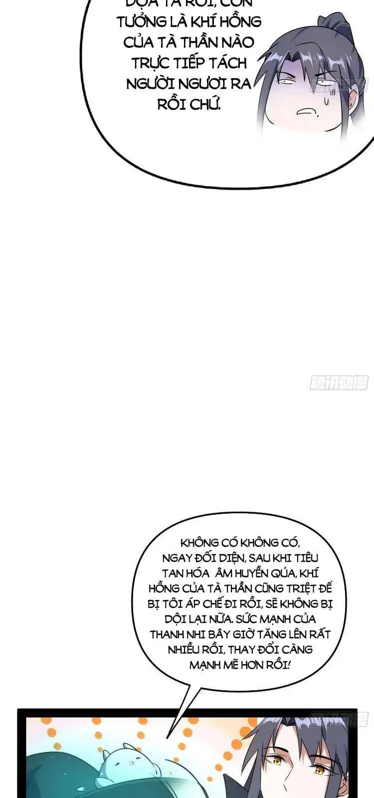 Chapter 218 - Image 4