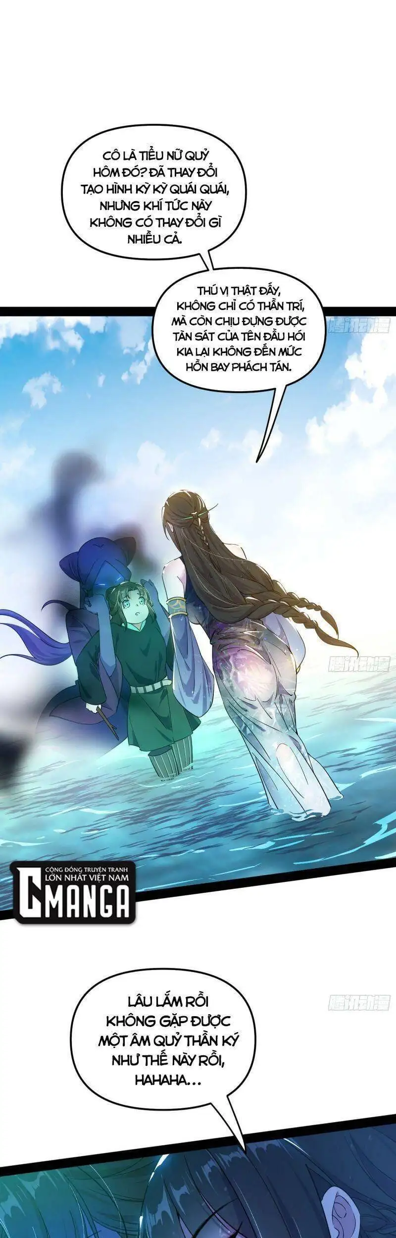 Chapter 218 - Image 47