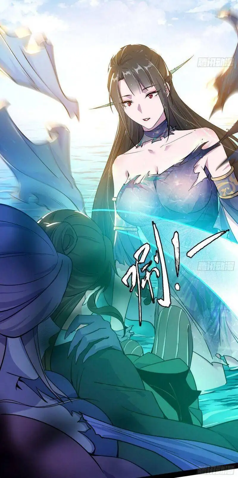 Chapter 218 - Image 50