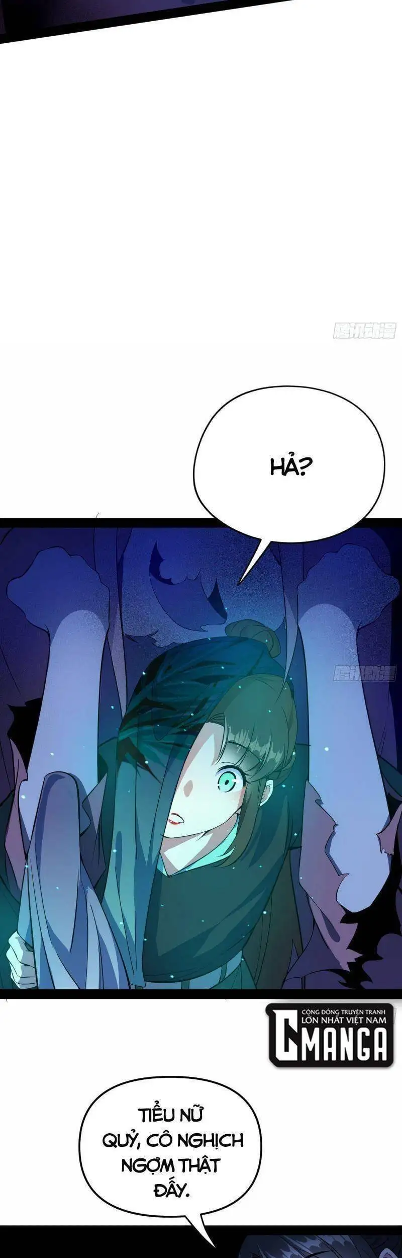 Chapter 218 - Image 51