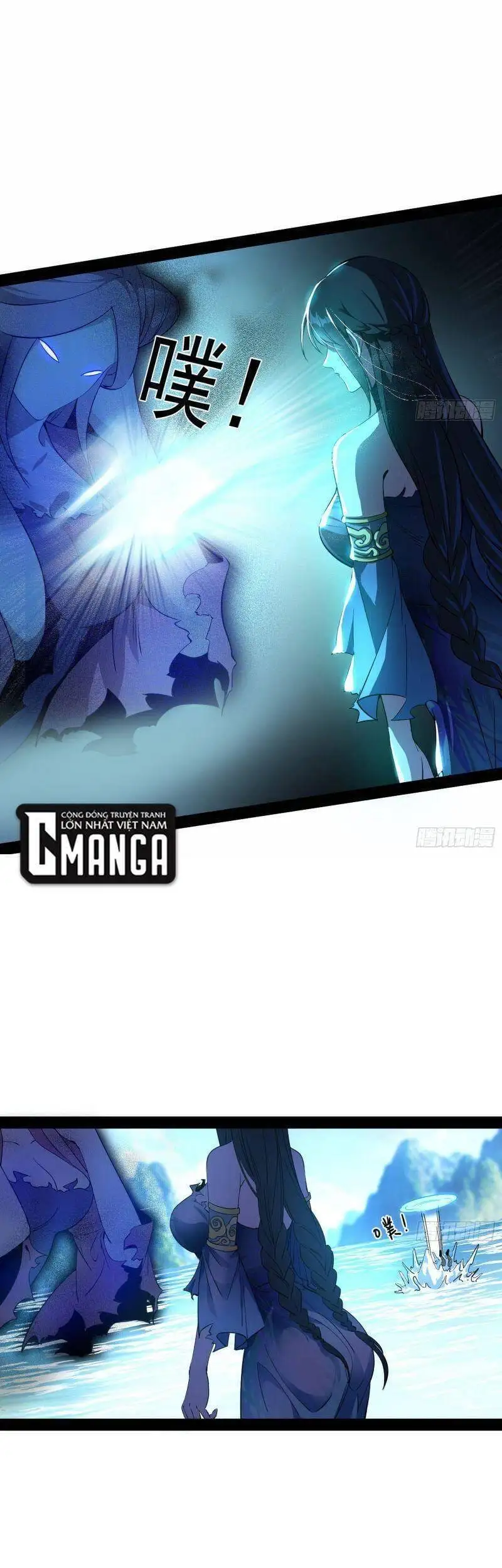 Chapter 218 - Image 55