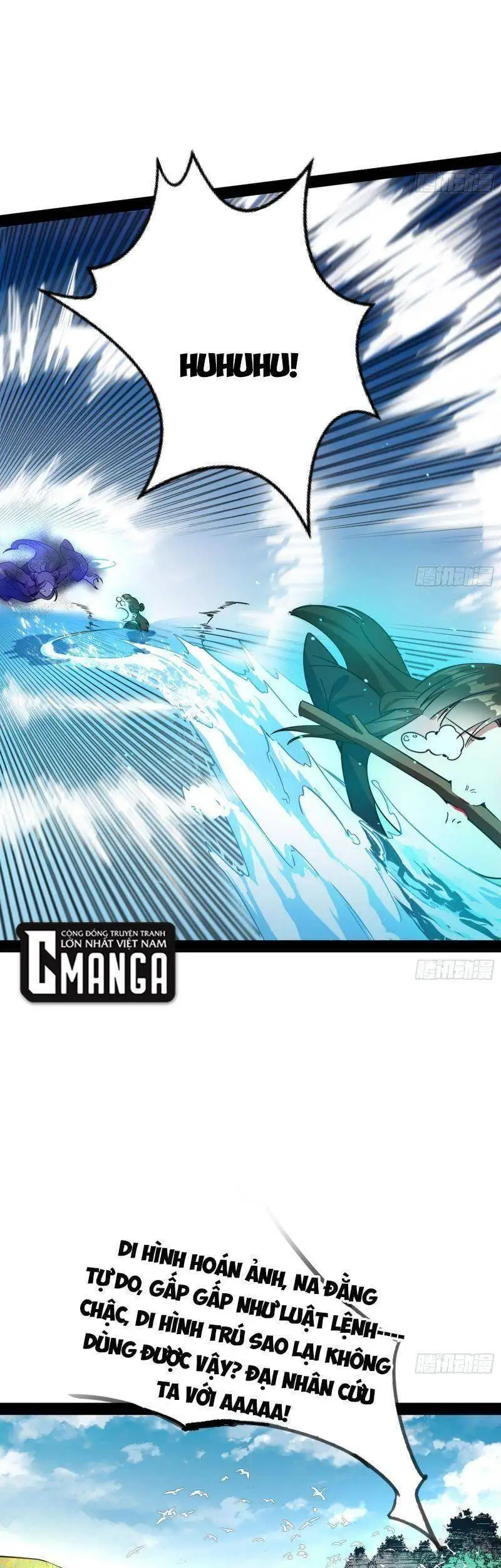 Chapter 218 - Image 59
