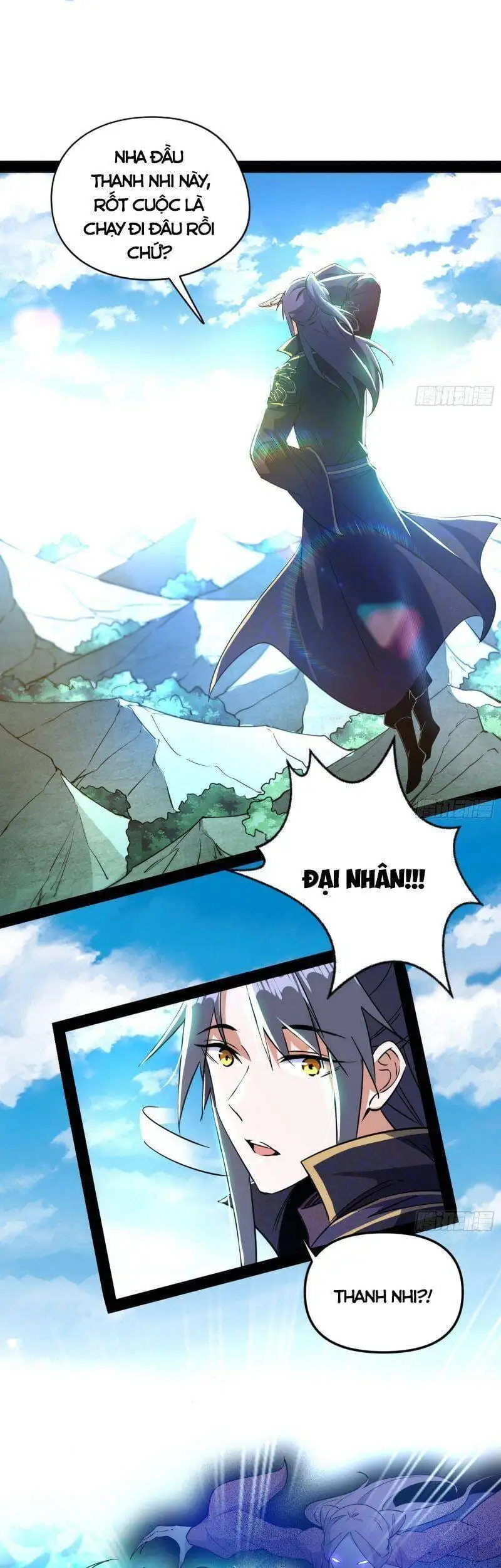Chapter 219 - Image 2