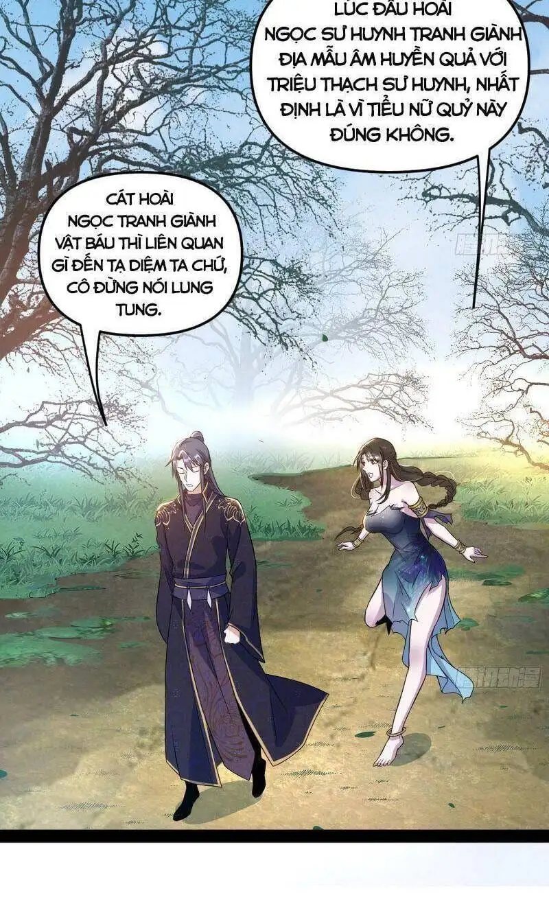 Chapter 219 - Image 11