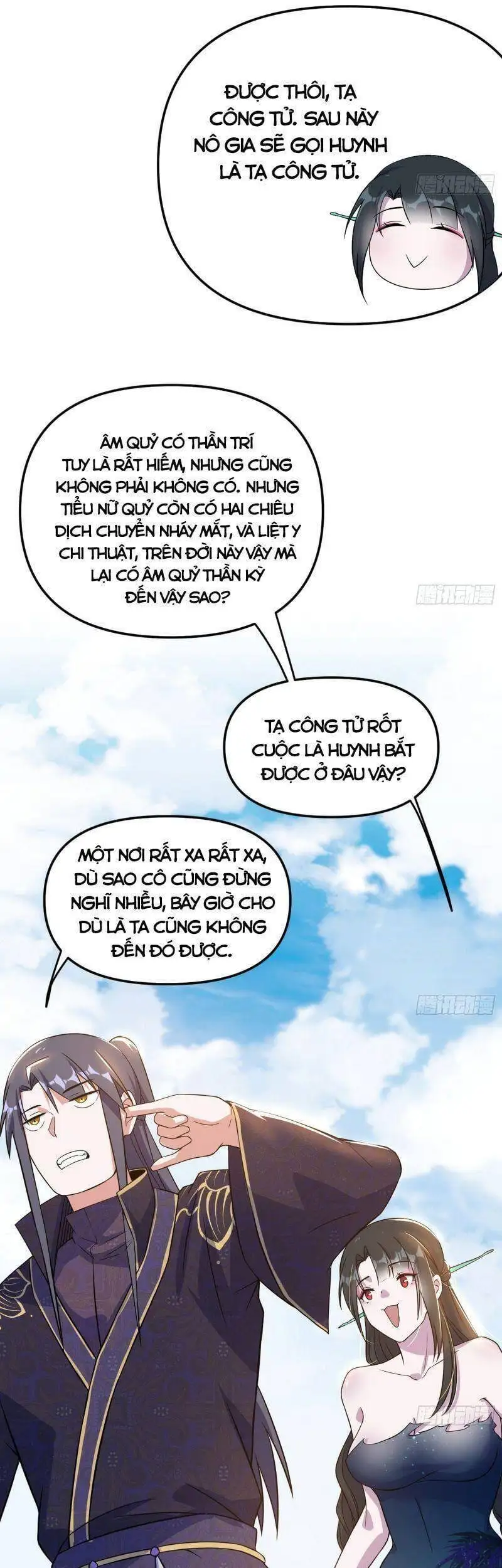 Chapter 219 - Image 14