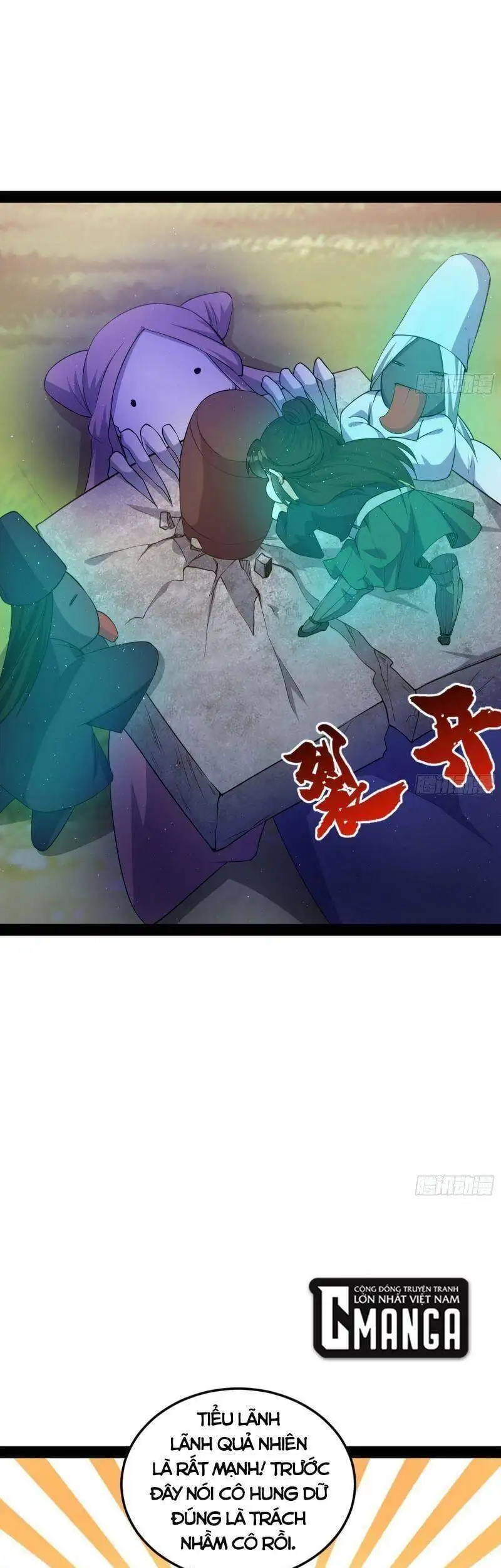 Chapter 219 - Image 20
