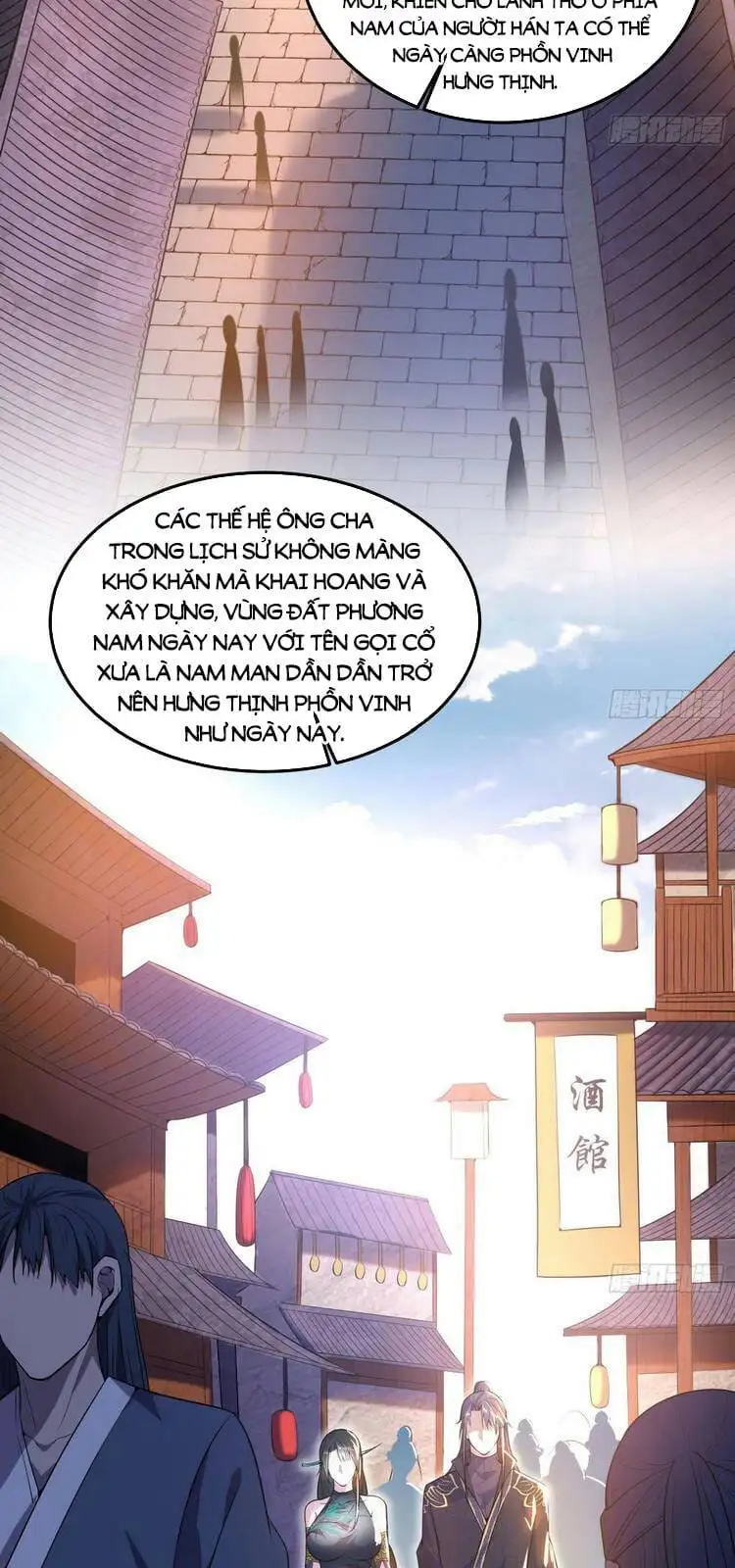 Chapter 219 - Image 30